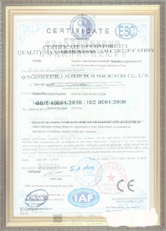 察哈尔右翼后游览路线规划示例